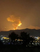 Smoke rises in the direction of Khojir complex as the Israel-Iran air war continues, in Tehran