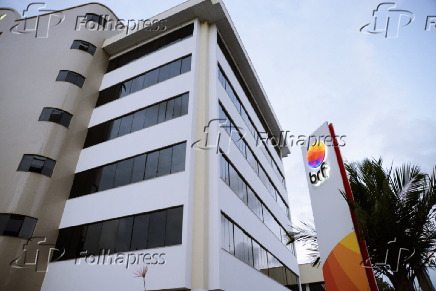 Fachada da BRF Brasil Foods