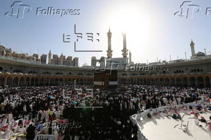 Muslims begin Hajj pilgrimage 2025 in Mecca