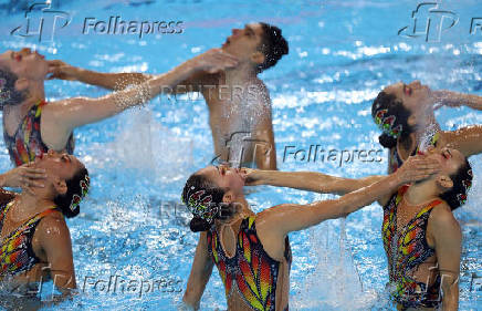 World Aquatics Championships