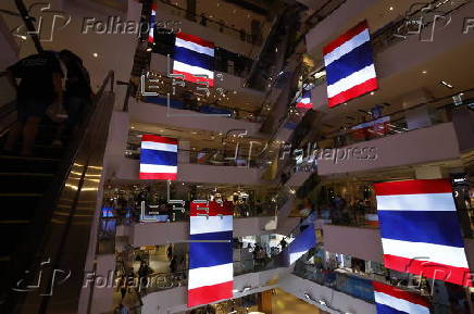 Bangkok city displays Thai flag amid border clashes with Cambodia