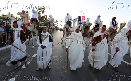 Aoussou Carnival in Sousse