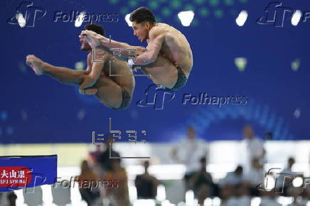 World Aquatics Championships Singapore 2025 - Day 19