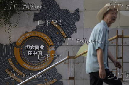 China Evergrande Group to be delisted from Hong Kong stock exchange