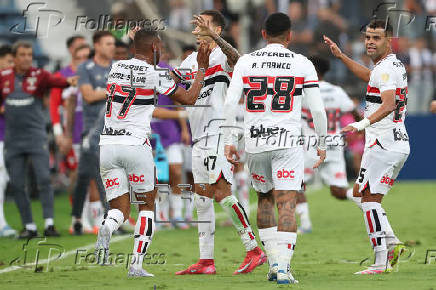 Copa Libertadores: Alianza Lima - Sao Paulo