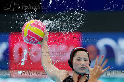 World Aquatics Championships