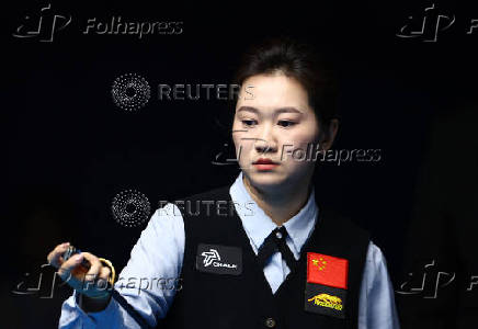 The World Games Chengdu 2025