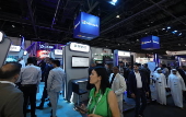 Gulf Information Security Expo and Conference in Dubai