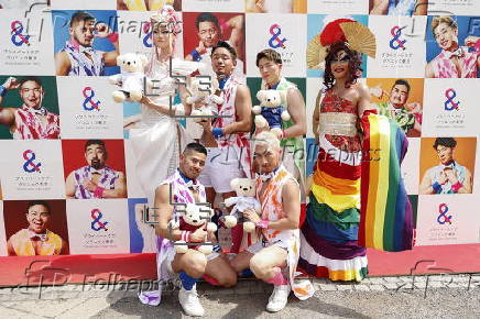 ?Tokyo Pride Parade 2025