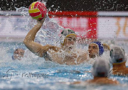 World Aquatics Championships