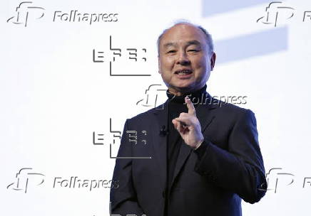 SoftBank World 2025