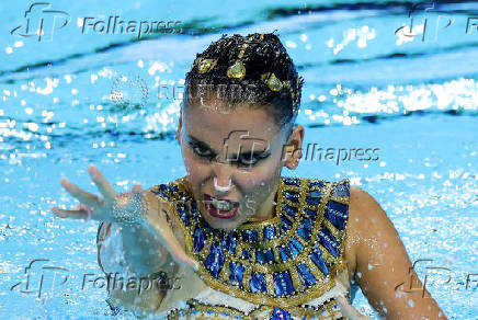 World Aquatics Championships