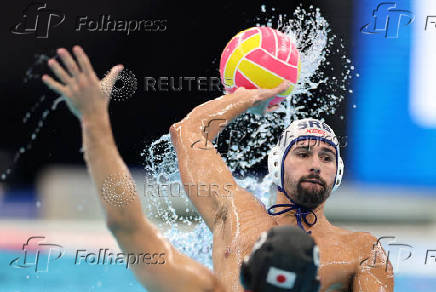 World Aquatics Championships