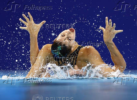 World Aquatics Championships