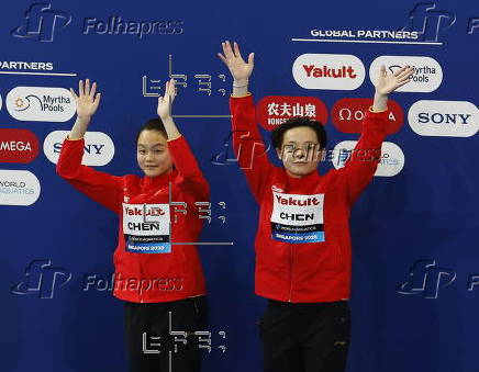 World Aquatics Championships Singapore 2025 - Day 19