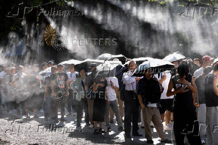 80th anniversary of Japan's surrender in World War Two, in Tokyo