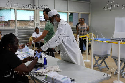 Surinamese National Assembly election