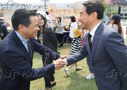 Event on South Korea-Japan-China cooperation
