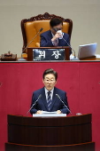 South Korean President Lee Jae Myung presents second supplementary budget proposal at National Assembly