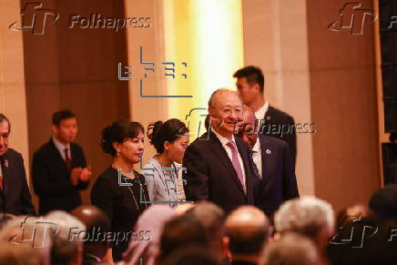 Ministerial Meeting of the Global Civilizations Dialogue in Beijing