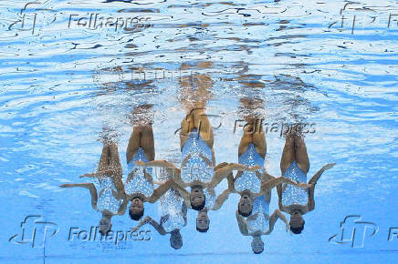 World Aquatics Championships