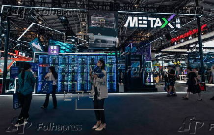 World Artificial Intelligence Conference expo in Shanghai