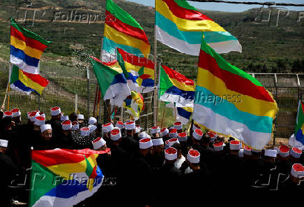 An annual gathering at the Nabi Shuayb Shrine, a holy place for the Druze community, at Majdal Shams