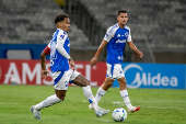 COPA SUL-AMERICANA 2025, CRUZEIRO X UNION SANTA FE