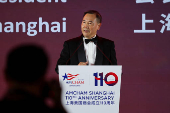 Eric Zhang, President of American Chamber of Commerce in Shanghai (AmCham Shanghai), speaks during its annual gala