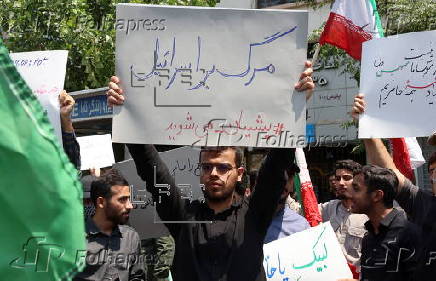 Protests in Tehran following Israeli airstrikes