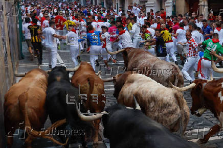 Cuarto encierro de los Sanfermines