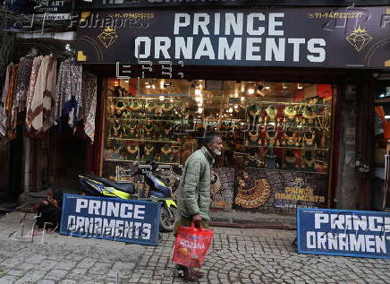 50 percent tariffs imposed on India by the US comes into effect
