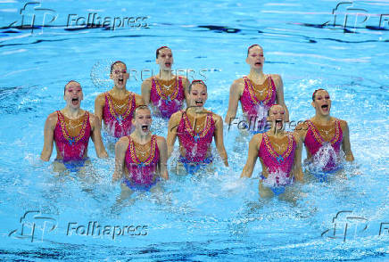 World Aquatics Championships