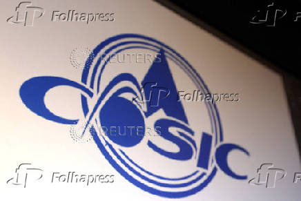 Illustration shows China Aerospace Science and Industry Corporation (CASIC) logo