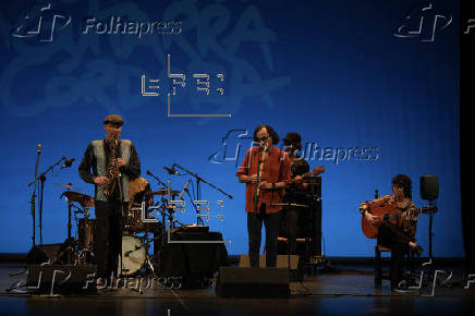 FESTIVAL DE LA GUITARRA DE CÓRDOBA