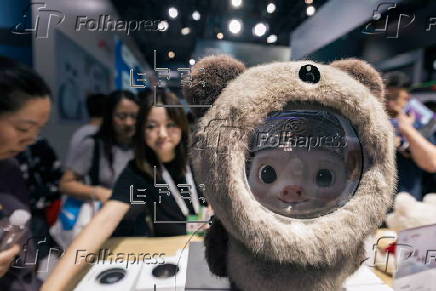 World Artificial Intelligence Conference expo in Shanghai