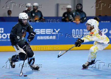 The World Games Chengdu 2025