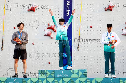 The World Games Chengdu 2025
