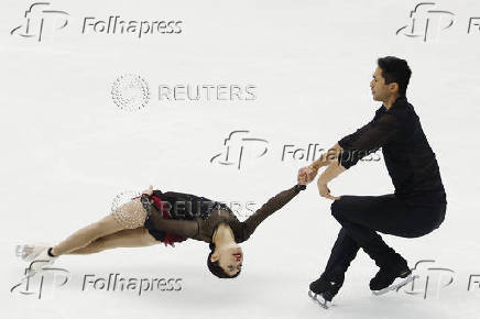 ISU Grand Prix of Figure Skating - NHK Trophy