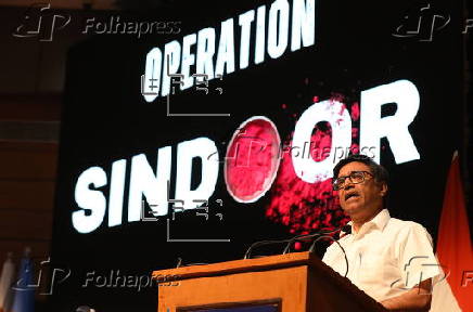 Indian Armed Forces launch security operation in Pakistan