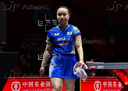 ITTF World Table Tennis Championships Finals 2025