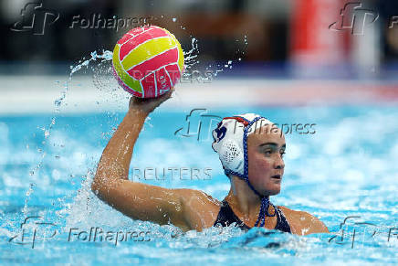 World Aquatics Championships