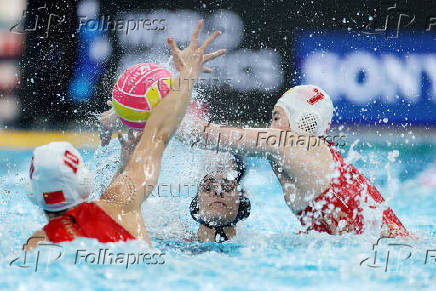 World Aquatics Championships