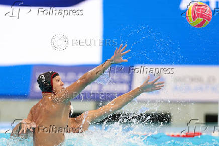 World Aquatics Championships