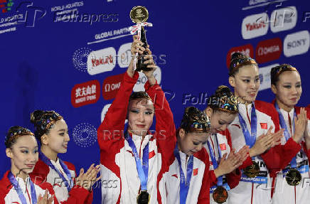 World Aquatics Championships