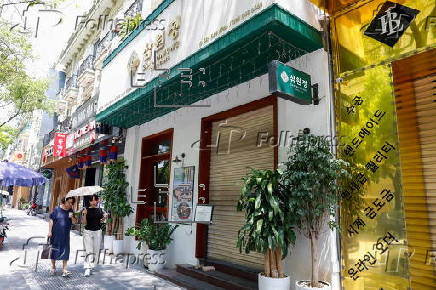 Korean towns leave their mark in Hanoi