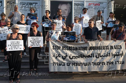 Una treintena de periodistas protestan en Tel Aviv por el asesinato de reporteros gazatíes