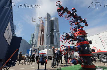 International oil and gas industries exhibition NEFTEGAZ - 2025