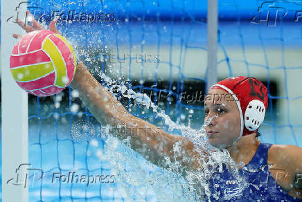 World Aquatics Championships