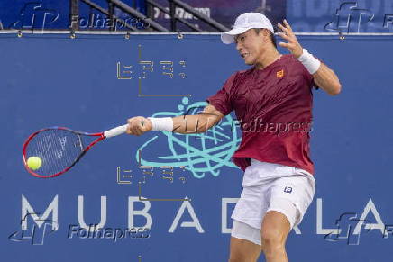 Mubadala DC Citi Open tennis tournament